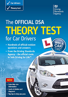 Picture of theory test DVD ROM